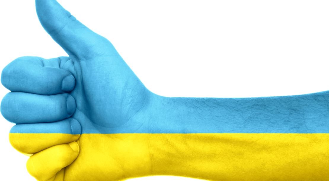 ukraine-g268fd7c24_1280